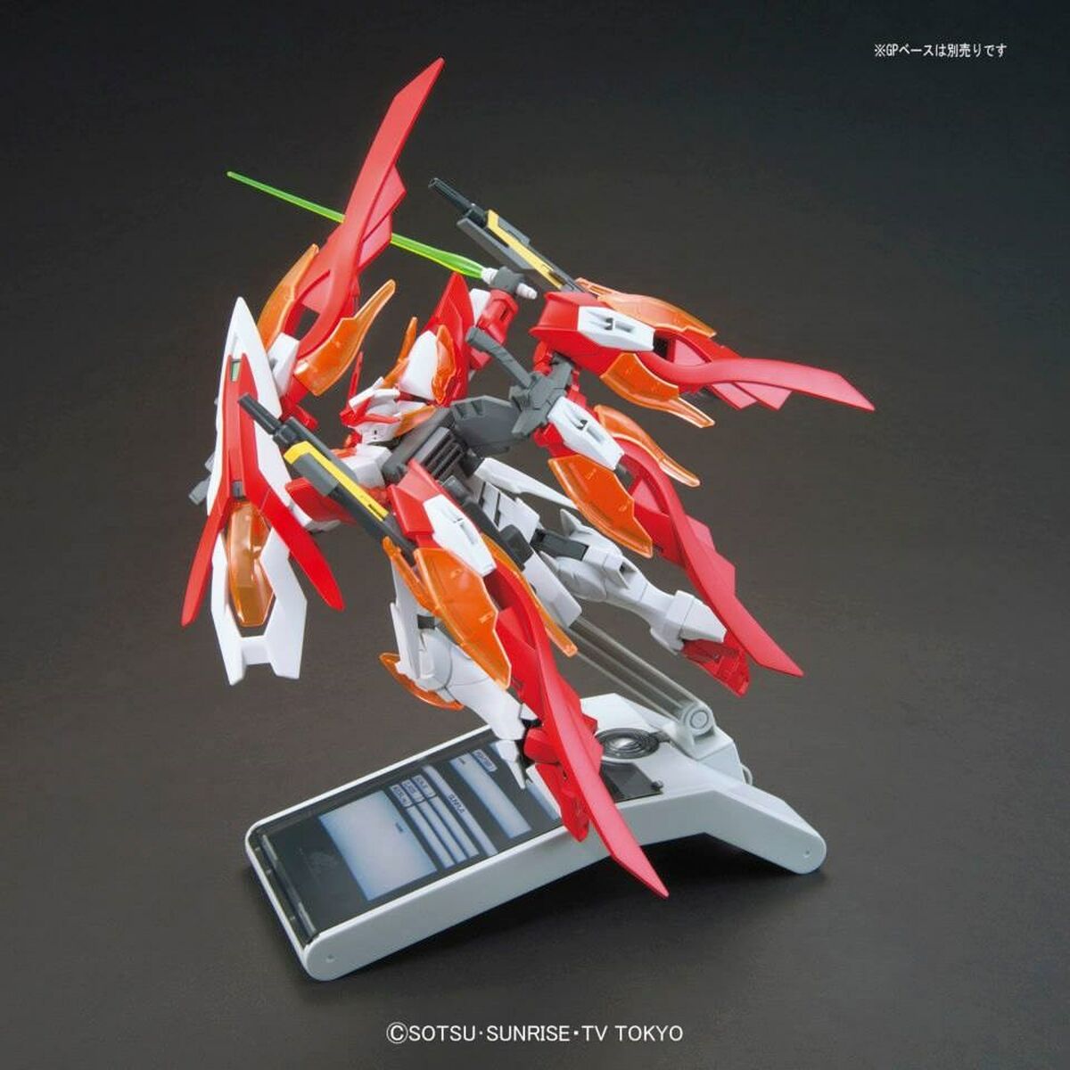 Rotaļu figūras Bandai Wing Gundam Zero Honoo